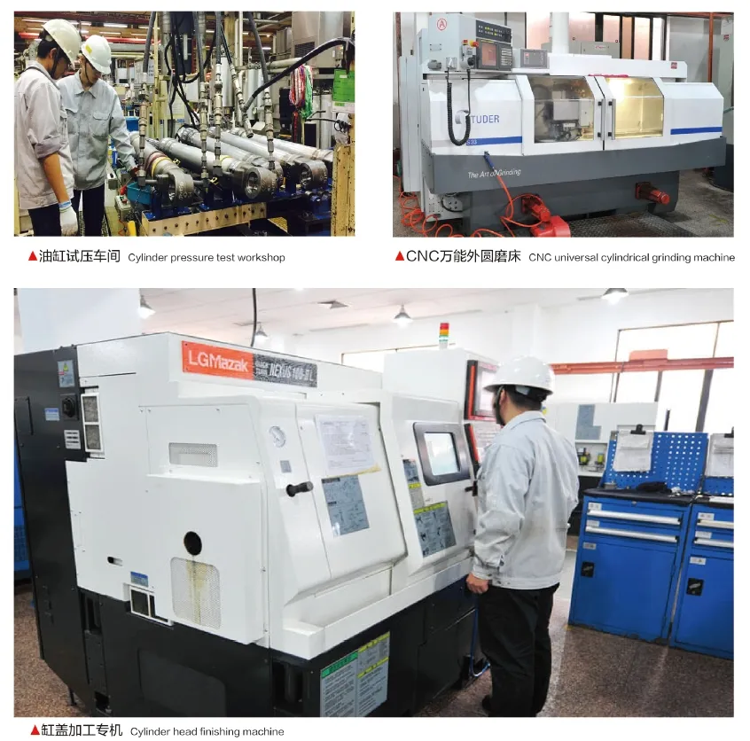 Company Image 2