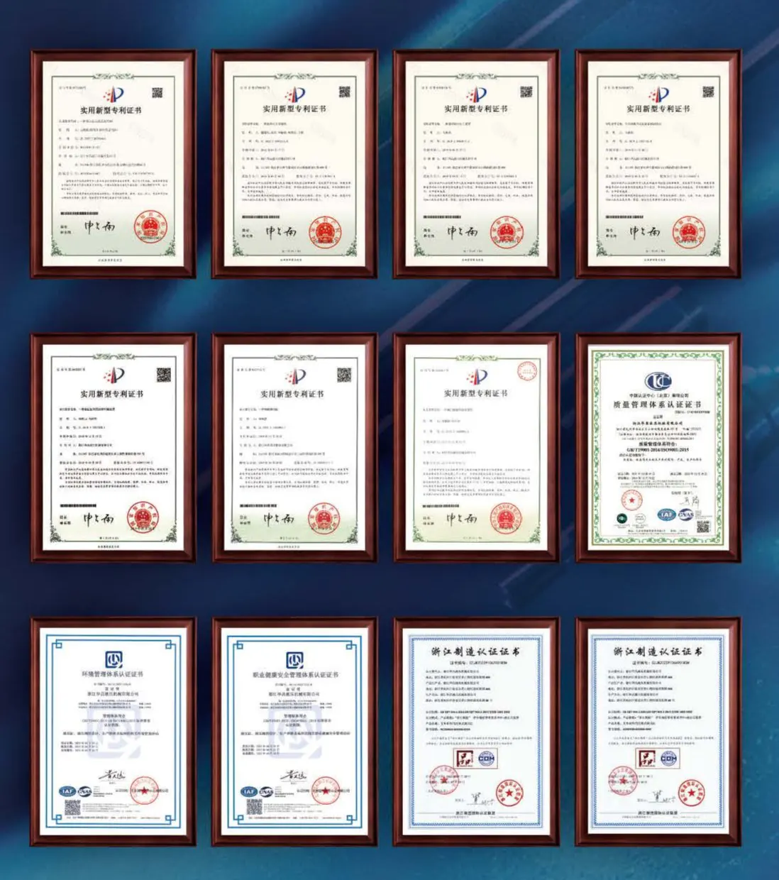 certification Certification