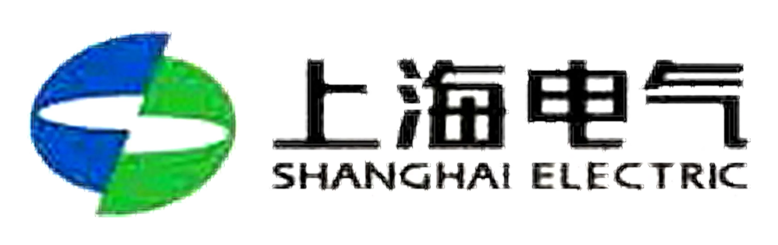 Shanghai Electric - Energy and Industrial Equipment